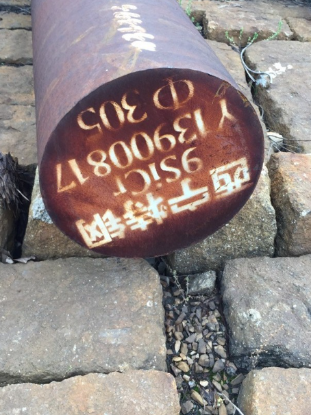 曲靖9CrSi工具钢